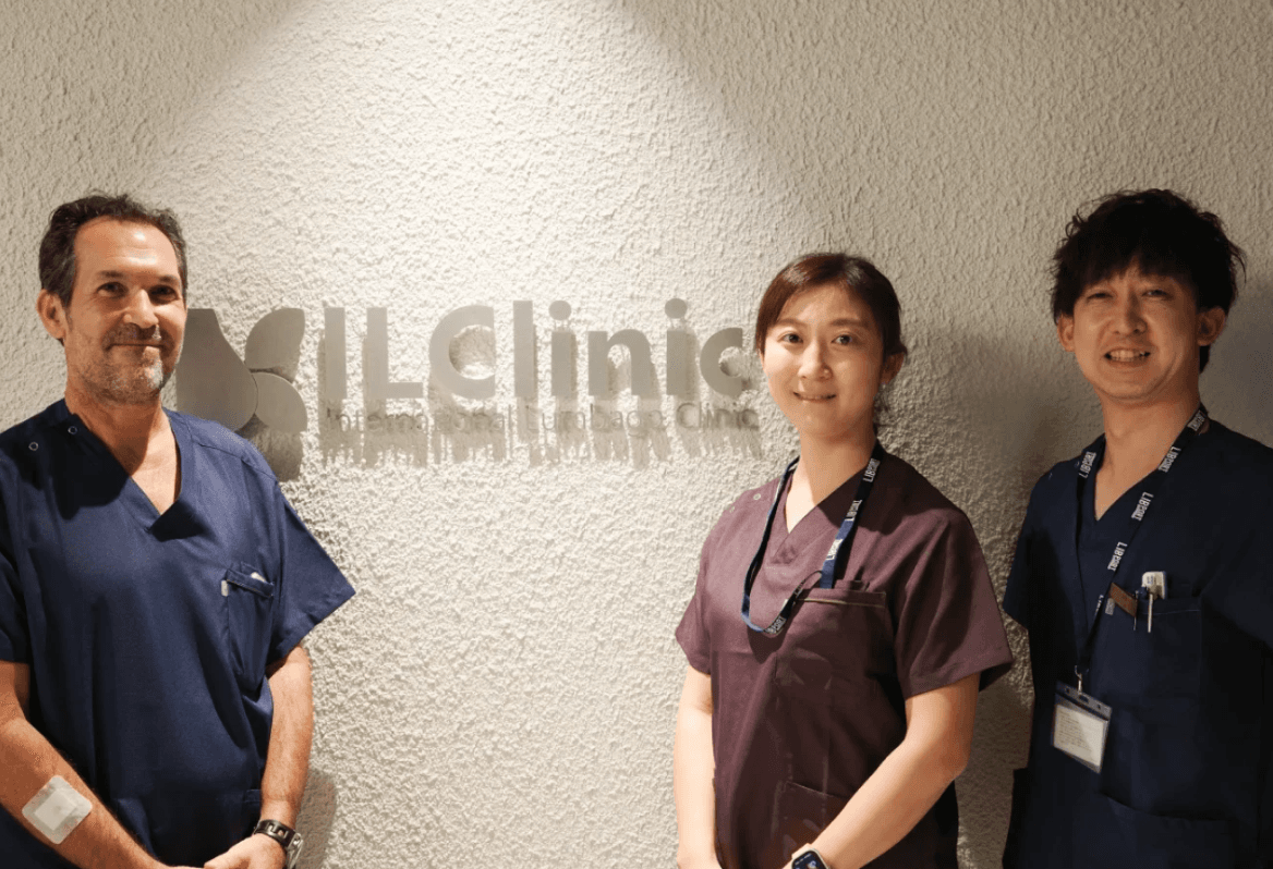 医療法人OJ会 ILC国際腰痛クリニック（日本唯一のセルゲル法 提供医院）