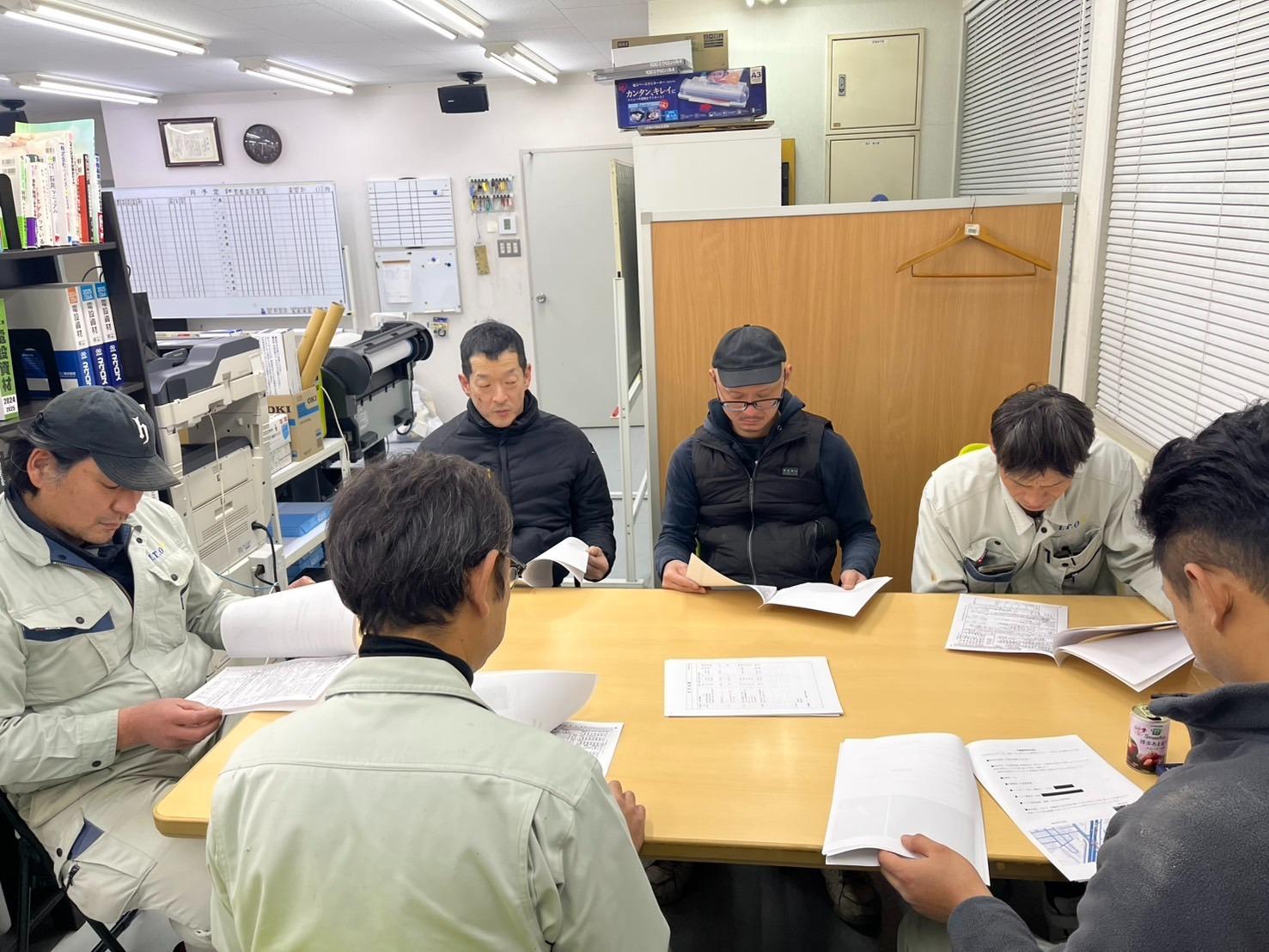 伊藤電気株式会社