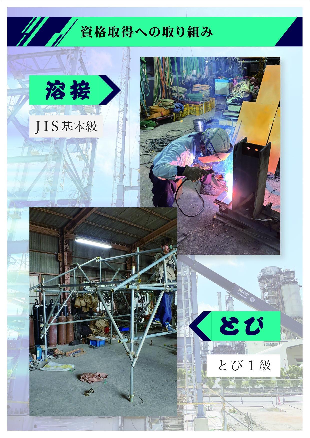 画像0