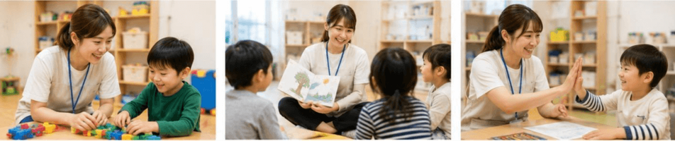 株式会社森の学校