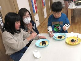 特定非営利活動法人愛心