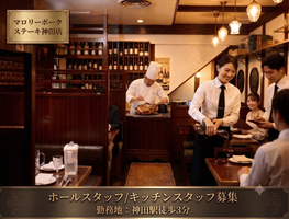 株式会社M&Y