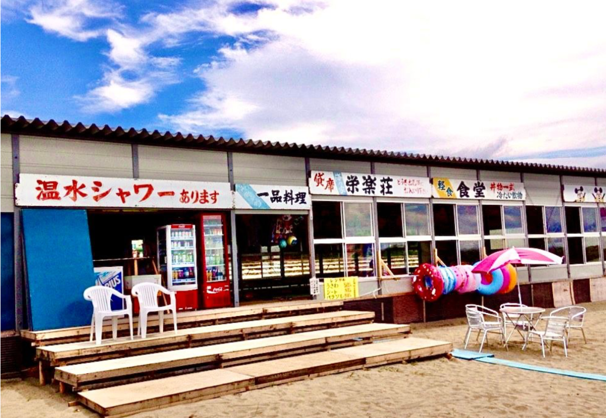 当時のメディア報道・掲載写真