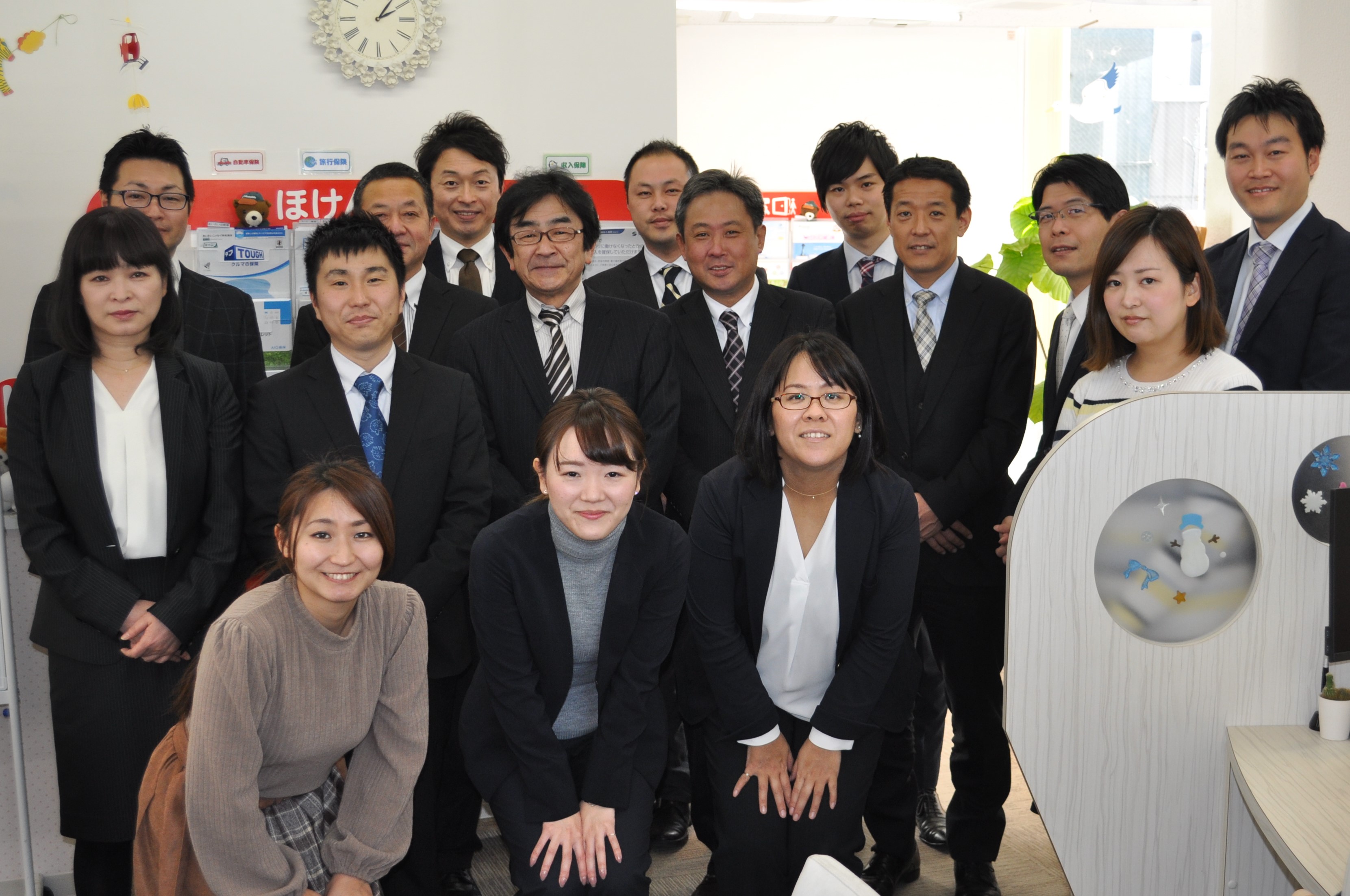 来店型保険ショップのアドバイザー募集☆未経験者歓迎☆『月給２7万～』☆ | [東京都][金融・保険][保険販売（保険代理店）] | ほけんの窓口  三鷹駅前店の採用サイトです