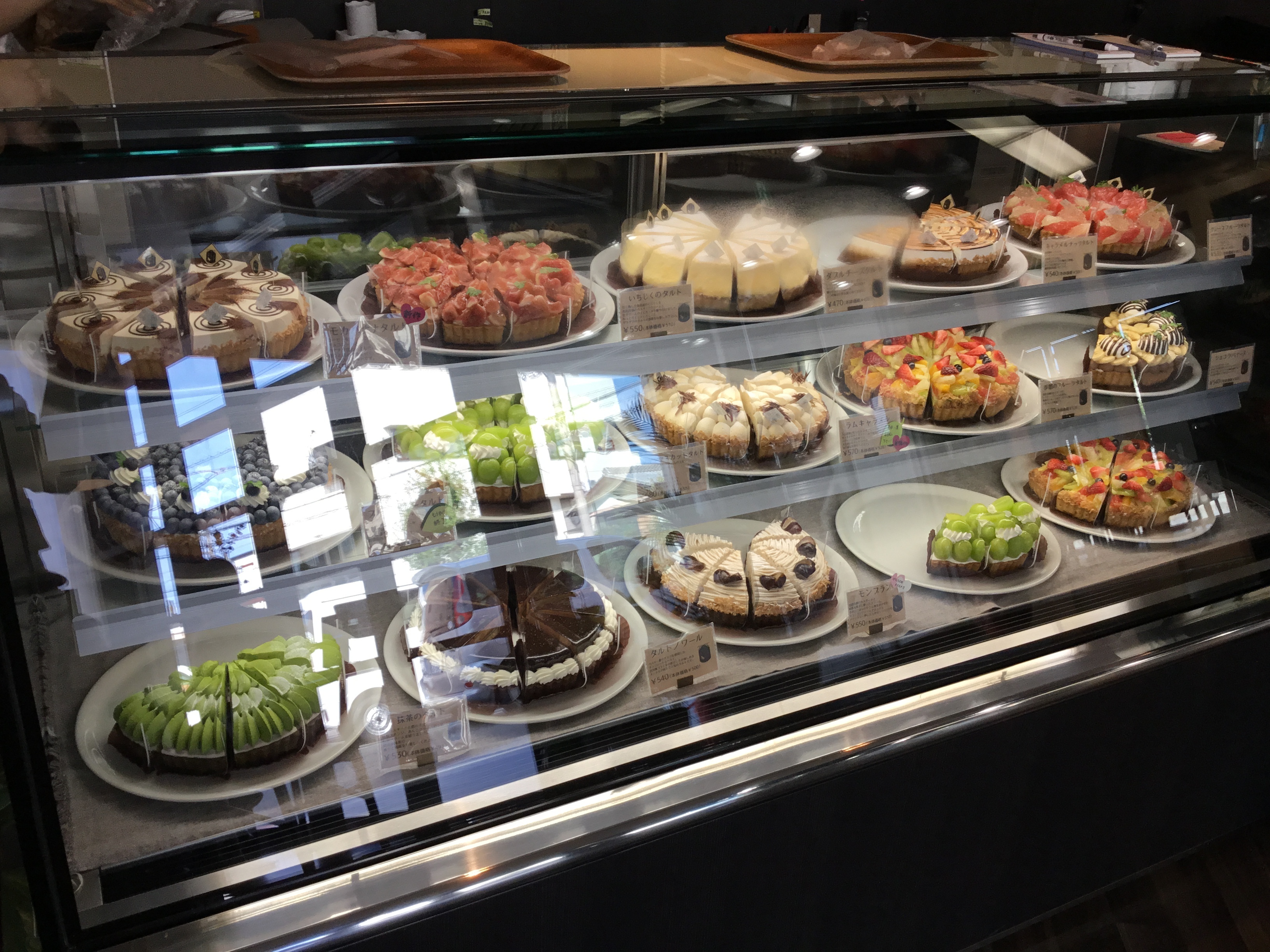 ケーキ屋 スイーツ スタッフの求人詳細 徳島県 くろねこタルト工房 飲食業 その他 採用係長