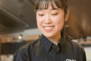 株式会社岡喜商店