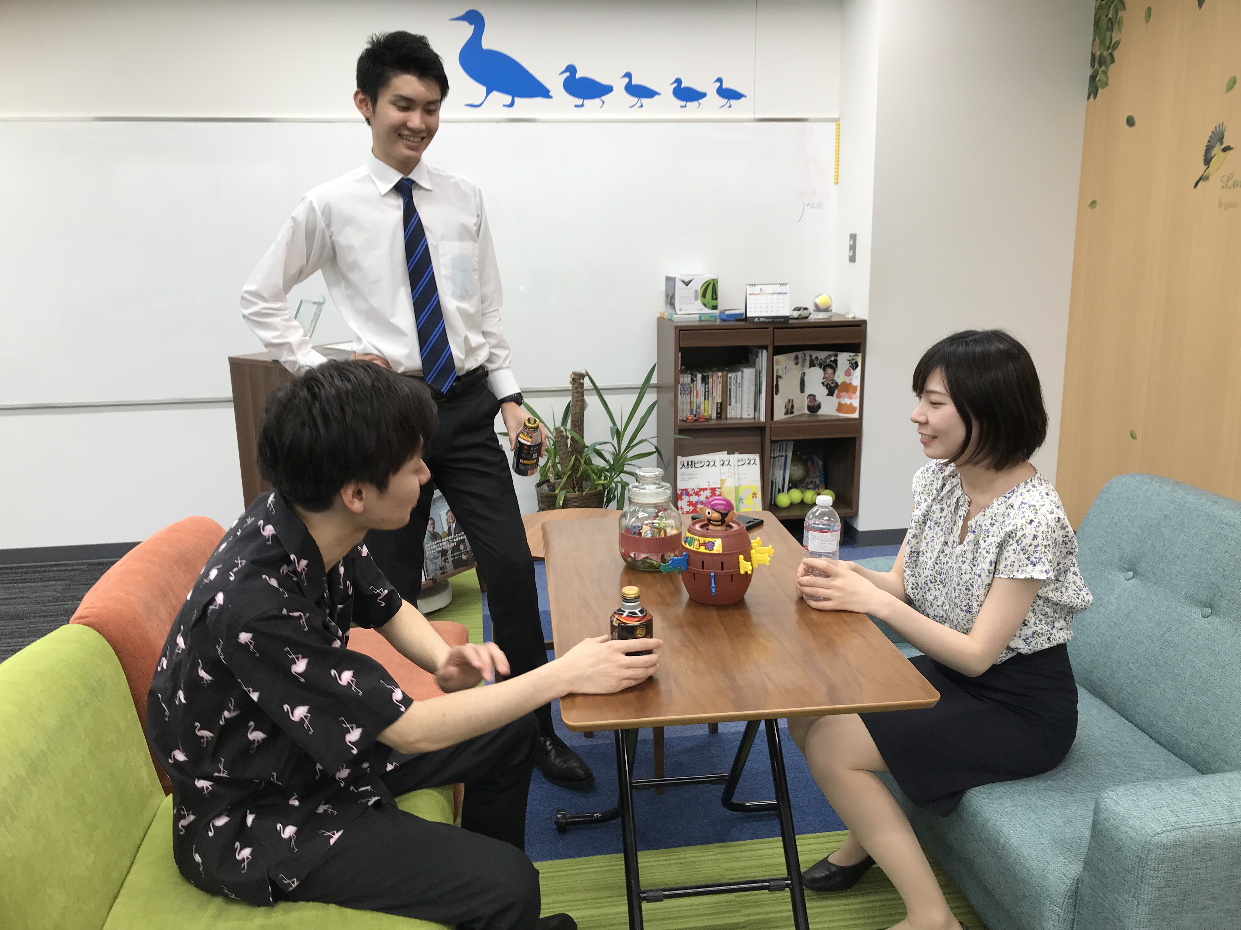 株式会社ヒューマンシーンマーケティング