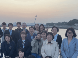 久米会計事務所