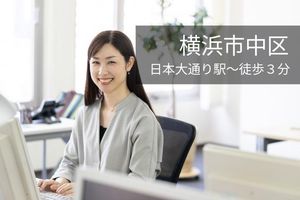 株式会社ＳＤクリエイティブスタッフ