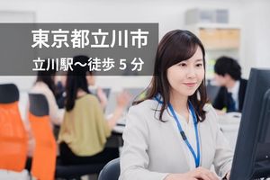 株式会社ＳＤクリエイティブスタッフ