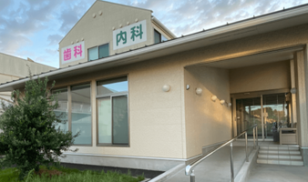 医療法人社団仁友会 宇野医院