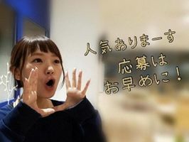 株式会社アンフ・スタイル