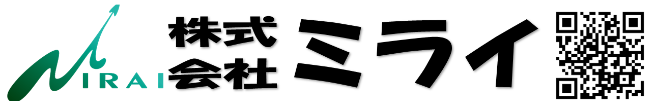株式会社ミライ