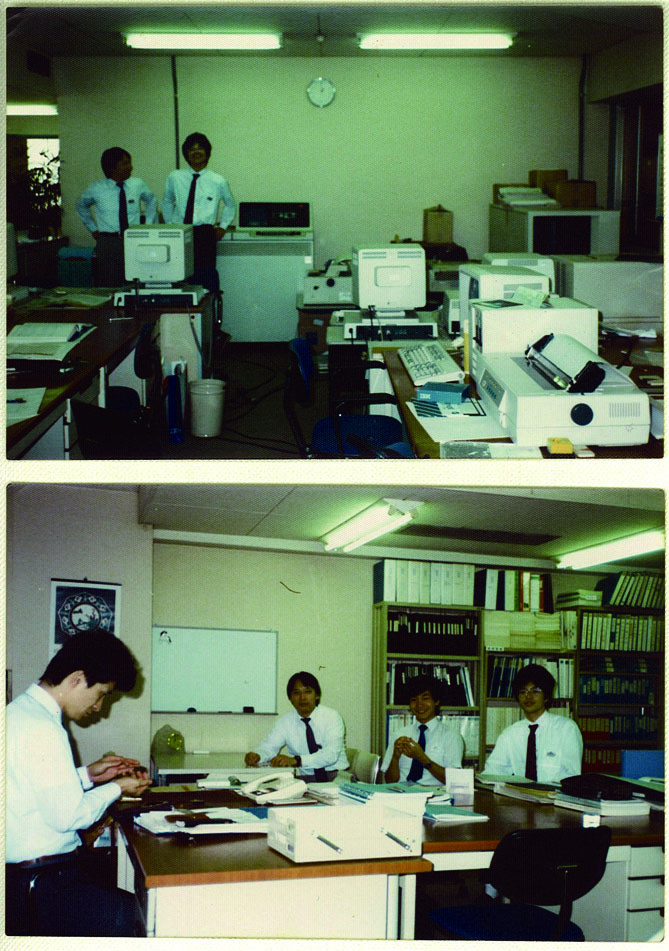 合同会社学房