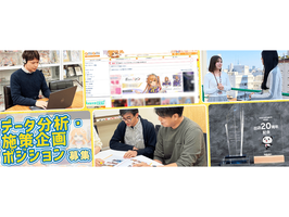 大網グループ