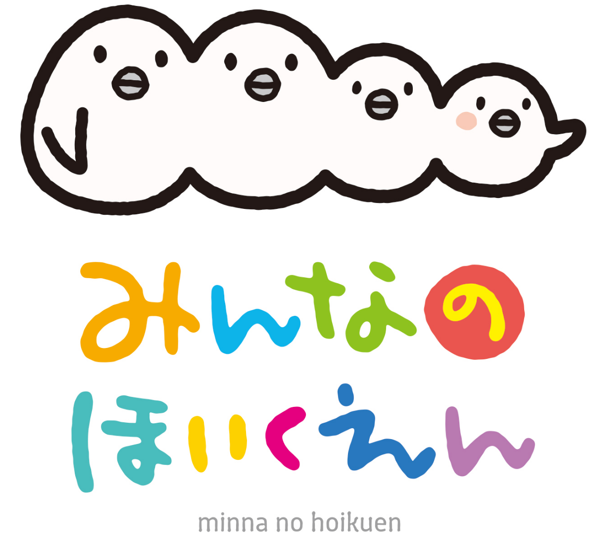株式会社エコパーツ/みんなのほいくえん