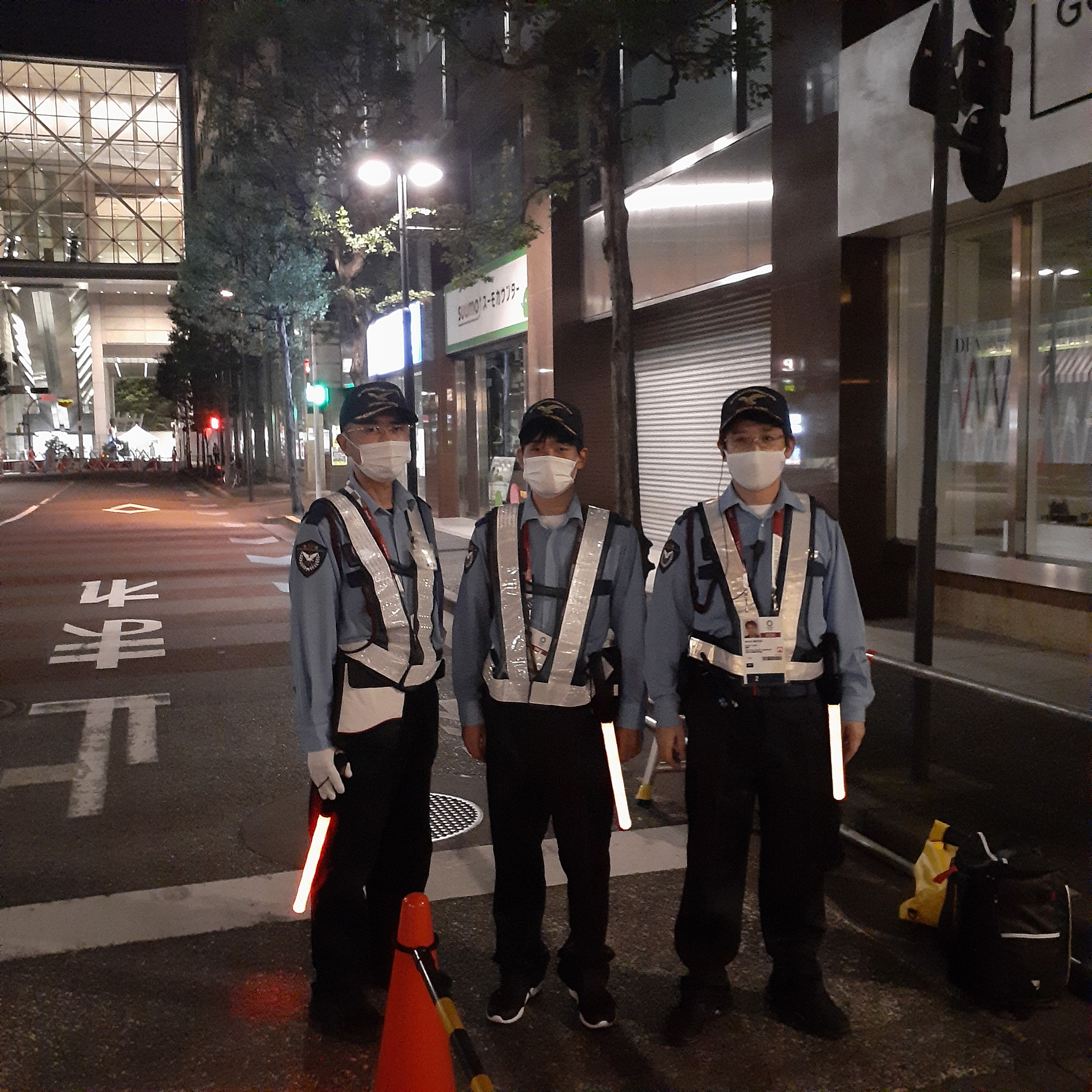 交通誘導警備業務 2級 shi01.jpg