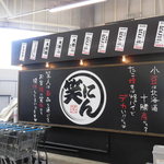 画像0