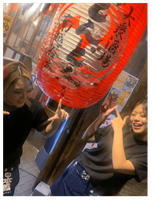 株式会社El plomo