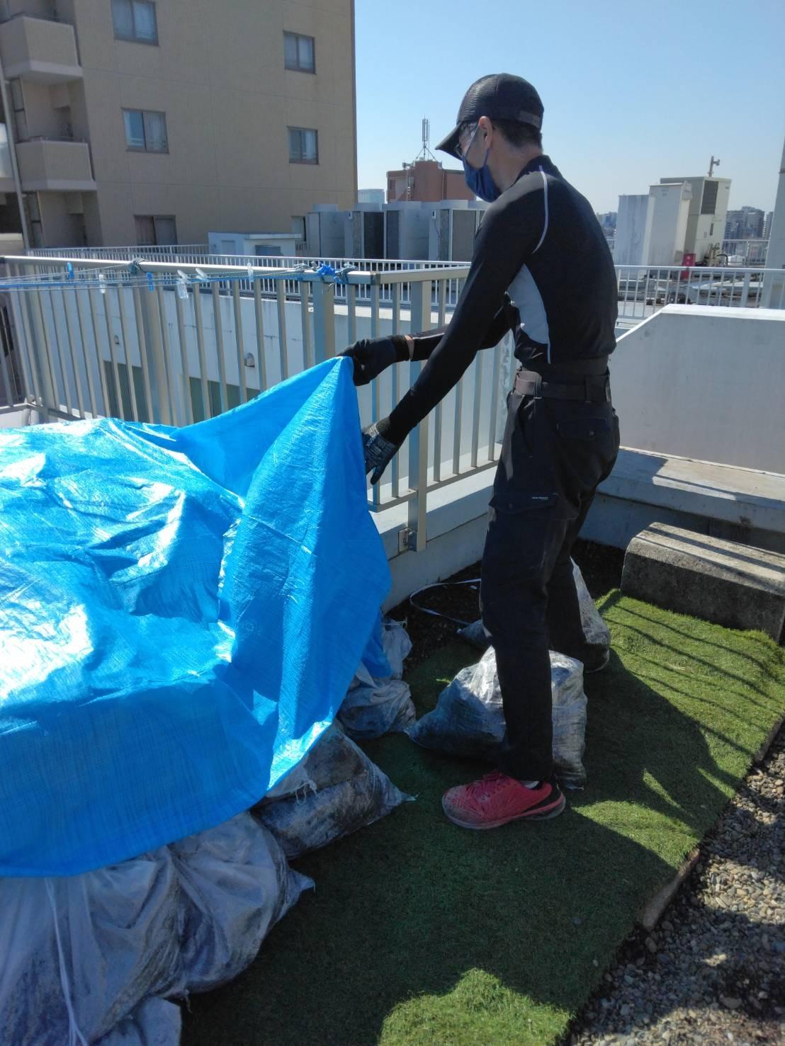 株式会社サーブ