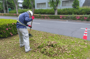 株式会社サーブ