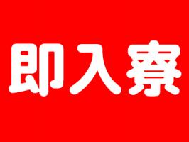 kyoeicenter