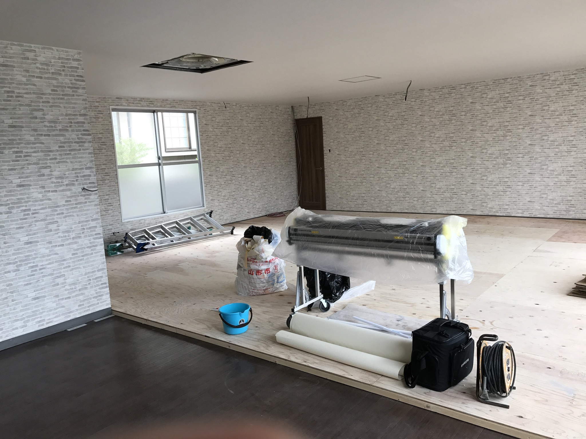 有限会社　タケダ衛生設備