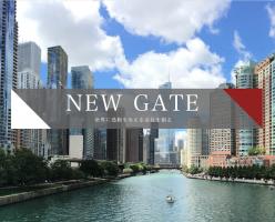 株式会社NEWGATE