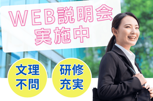 オーウェンネクスト