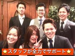 有限会社ビーエムシー