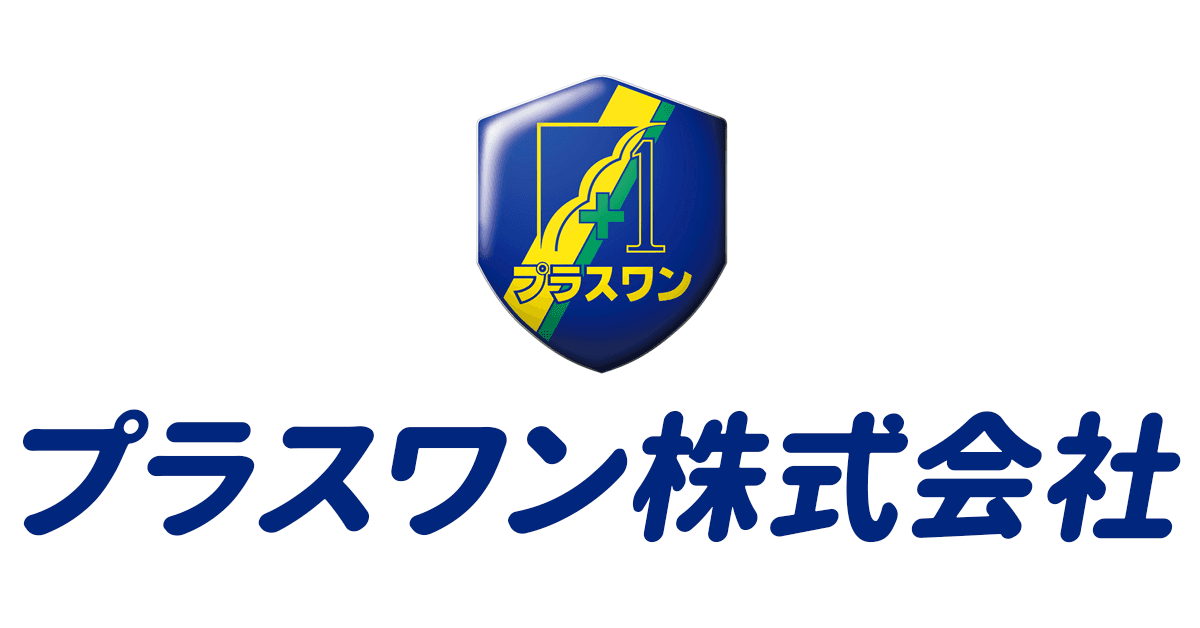 プラスワン株式会社