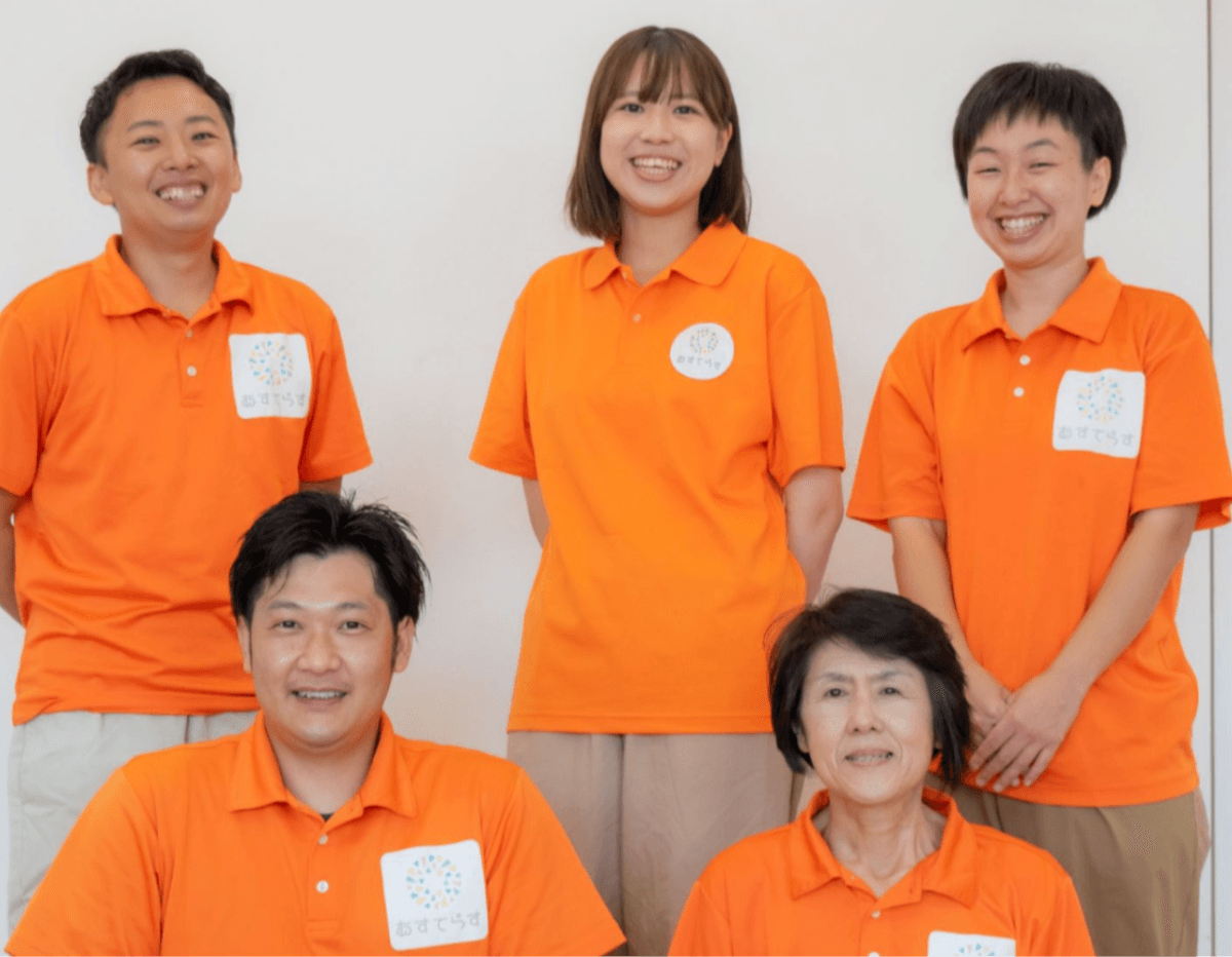 児童発達支援・放課後等デイサービス｜児童指導員募集｜みらてらす朝霞