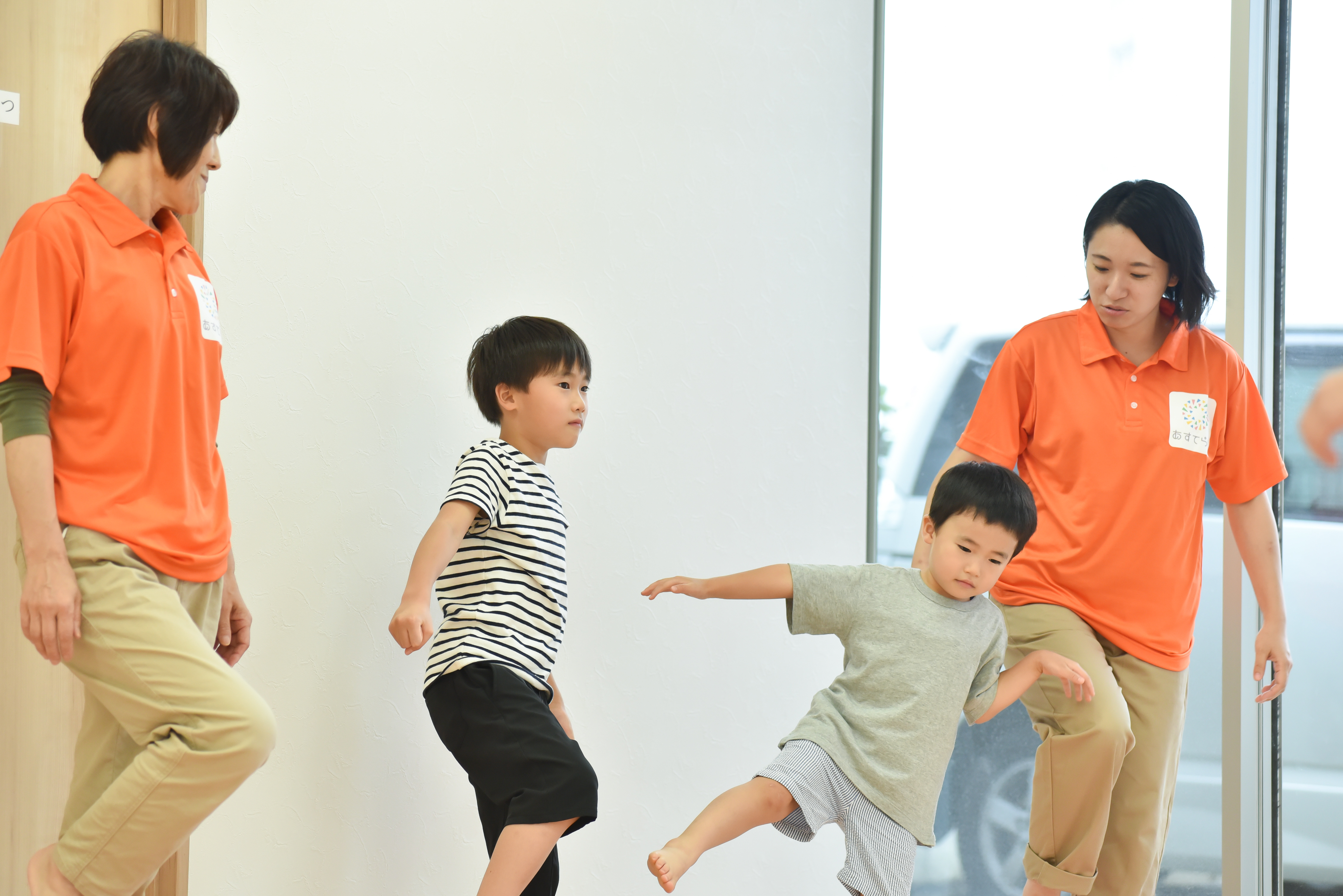 合同会社ニシオ