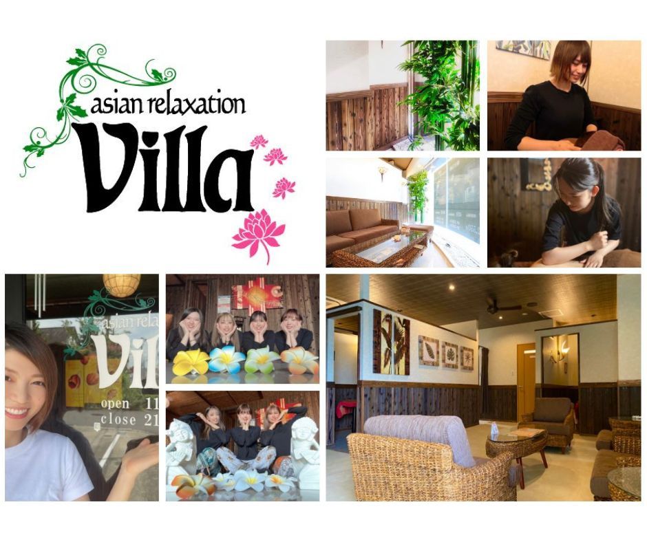 asian relaxation villa 川越店