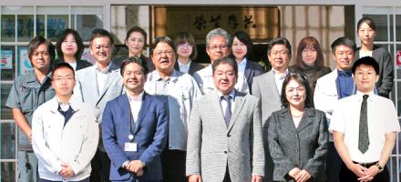 株式会社　アサヒ住宅
