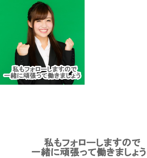 株式会社ケンジン