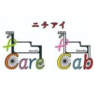 合同会社 日愛