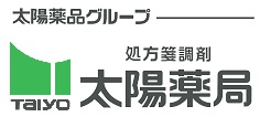 株式会社　太陽薬品