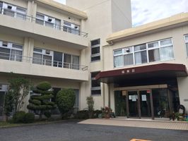 社会福祉法人華頂会