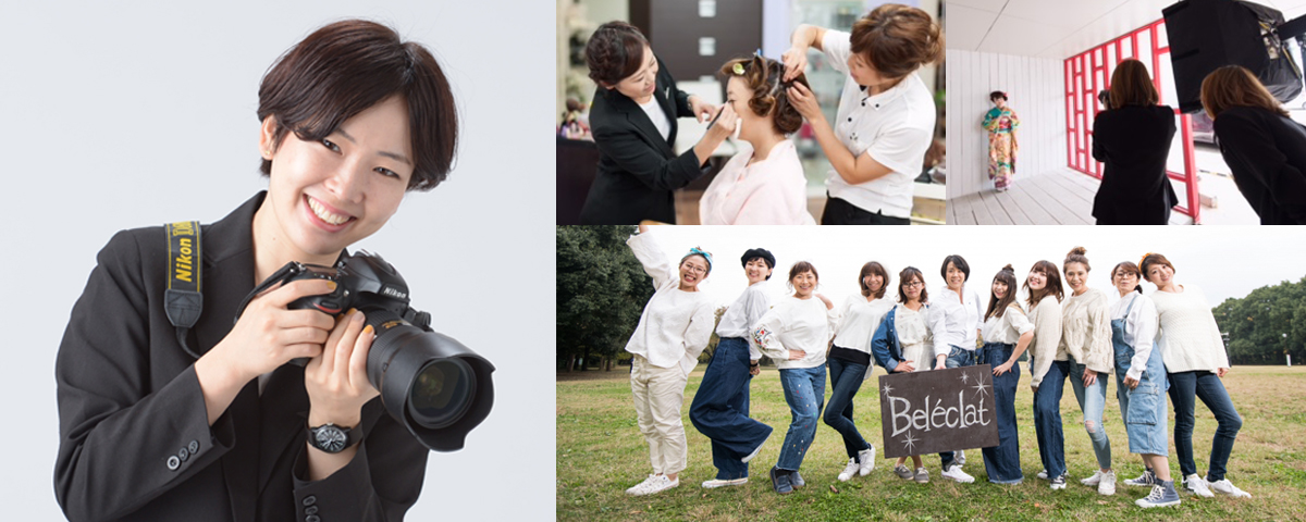 フォトグラファーの求人詳細 埼玉県 フォト ドレスアップサロン ベルエクラ その他専門 技術サービス その他専門 技術サービス 採用係長