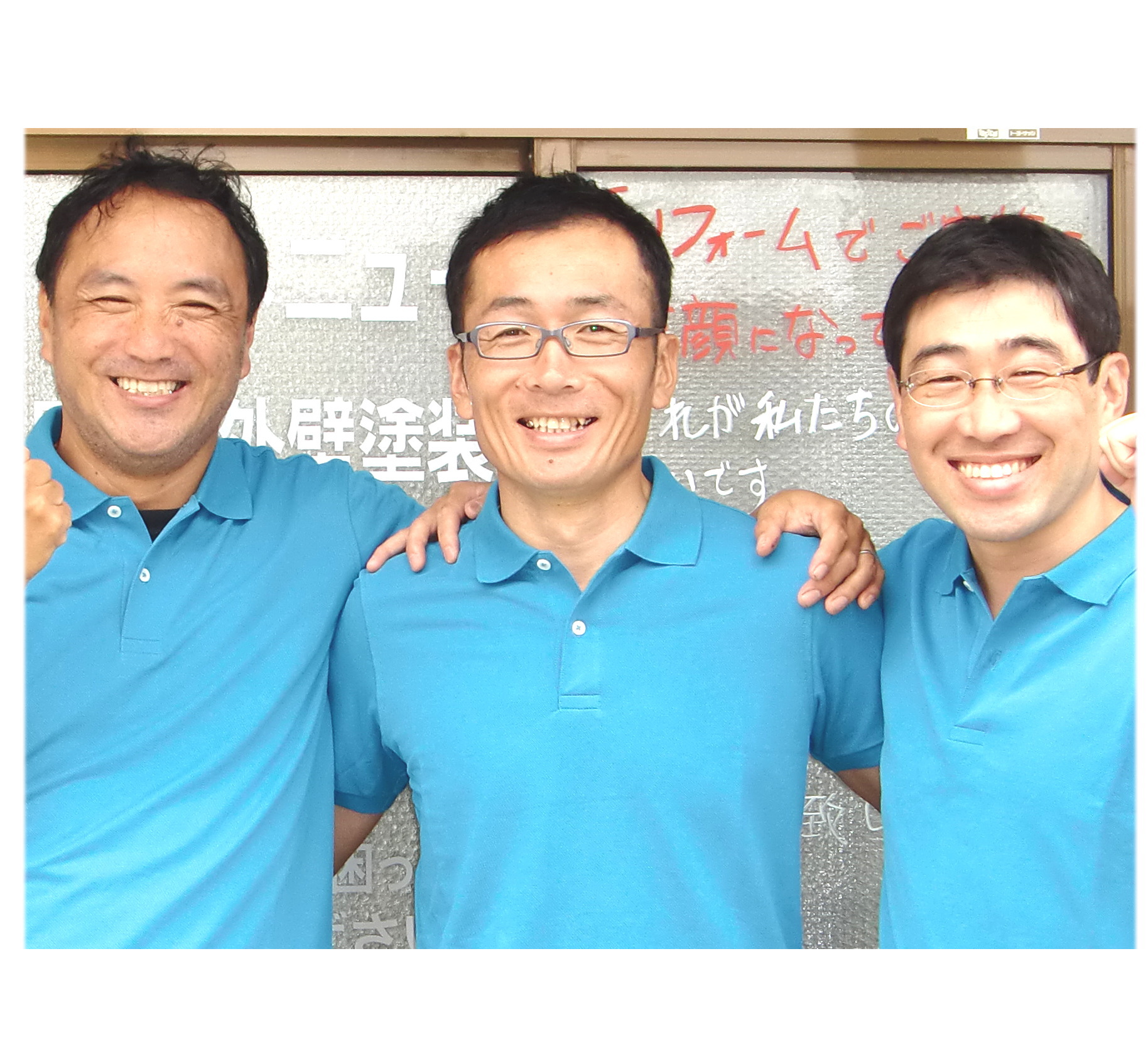 株式会社アーサ