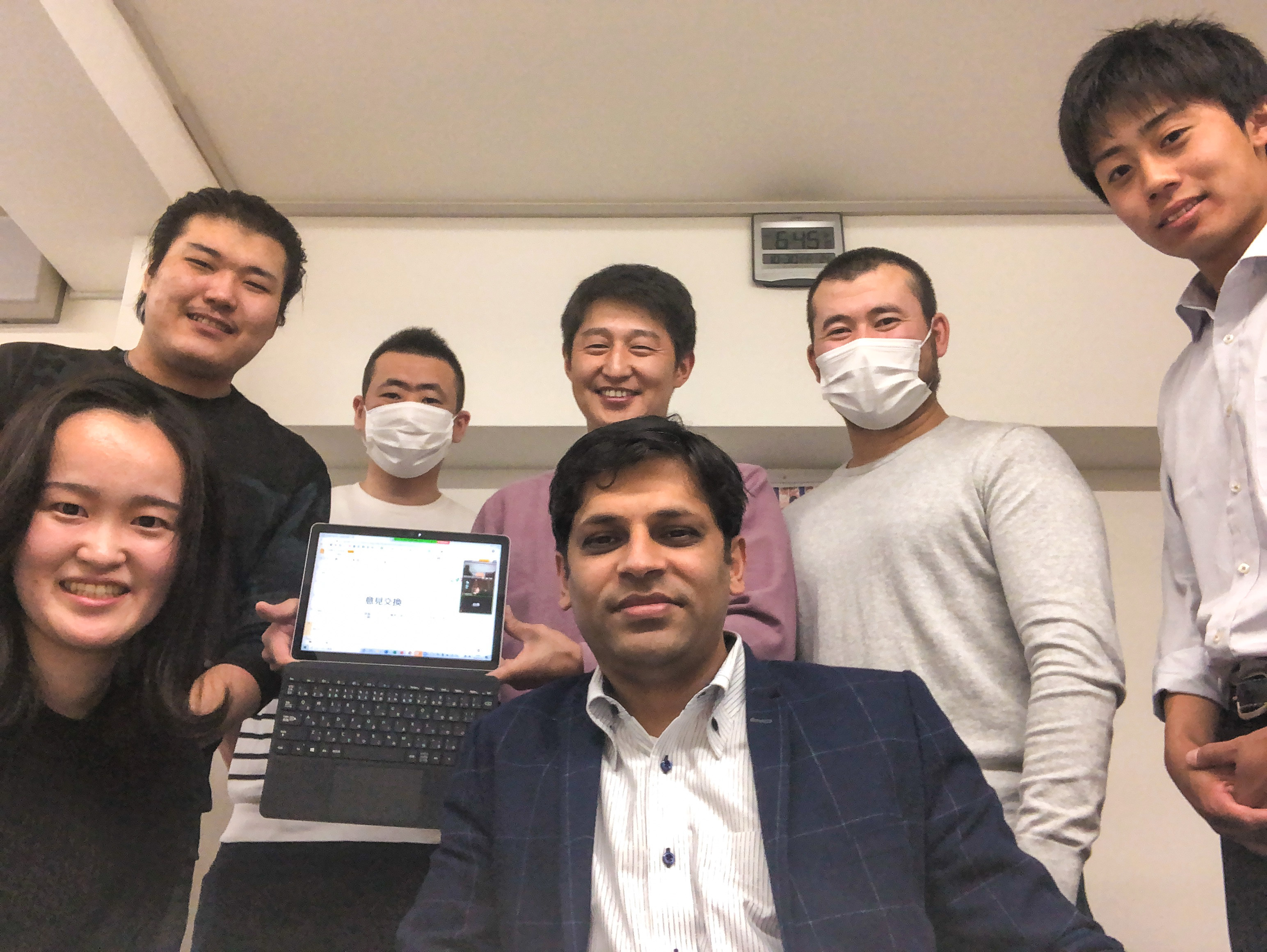 株式会社アジアンビジネスネットワーク