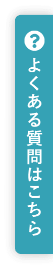 株式会社技研