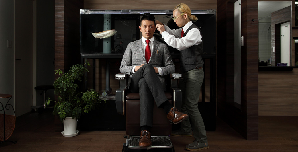 BARBERSHOP  KA-ZOO