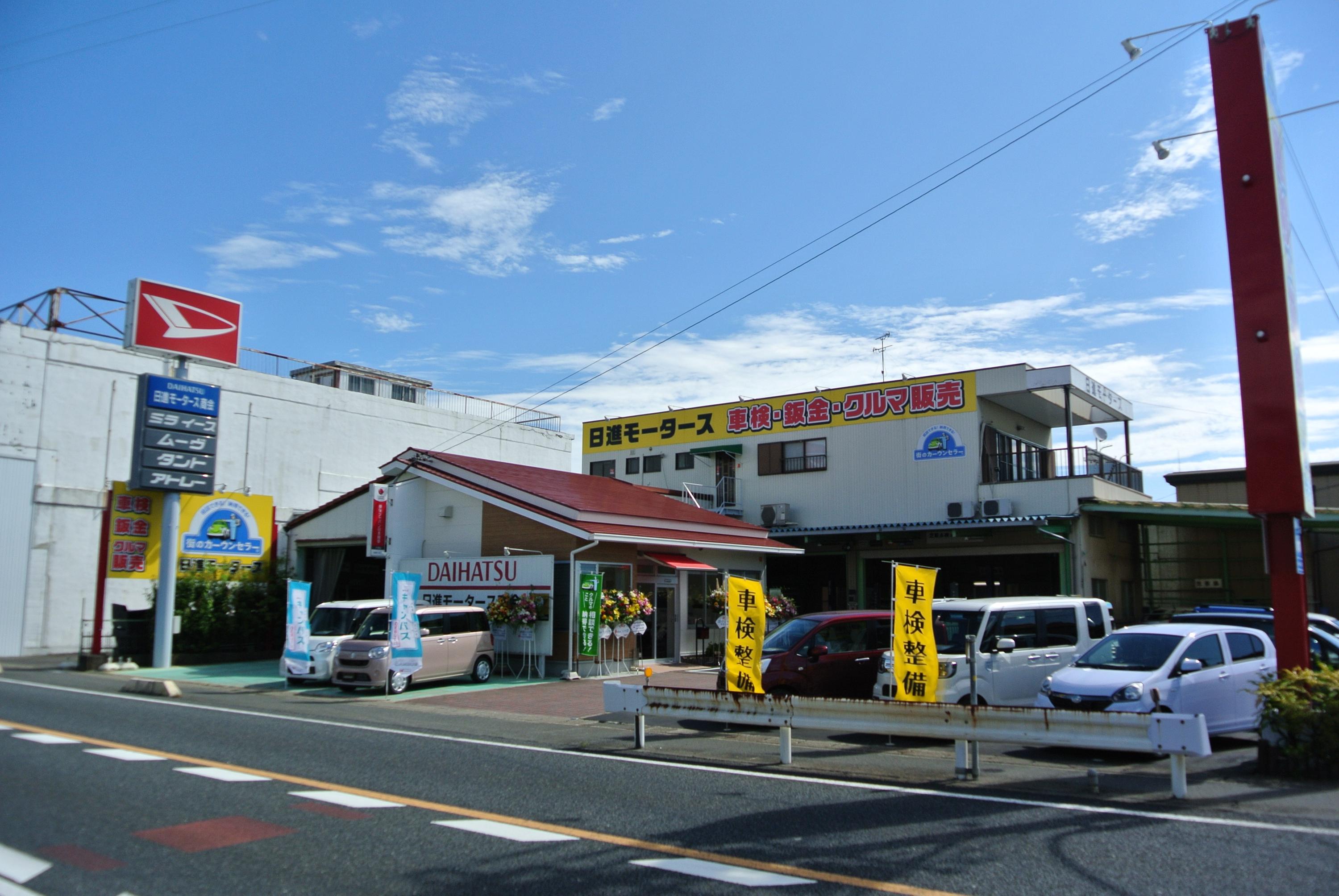 画像0