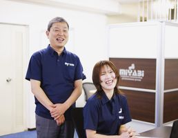 株式会社ミヤビ・コーポレーション