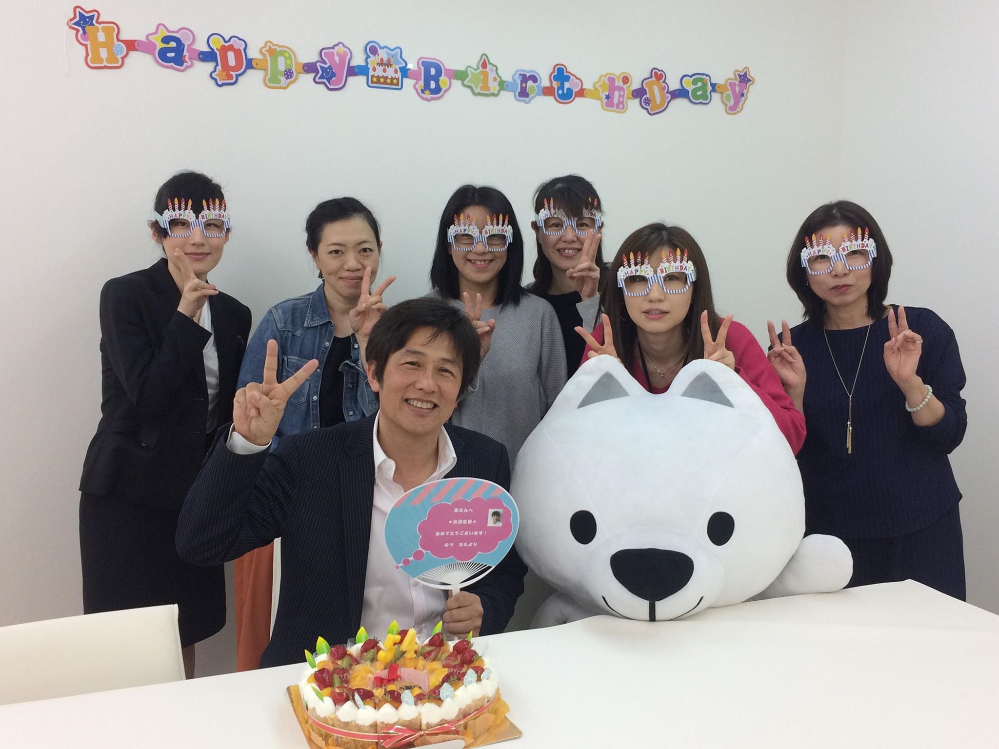 株式会社キャリア・ブレスユー