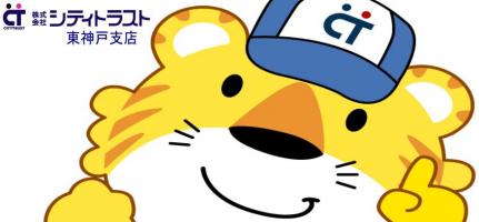 株式会社シティトラスト