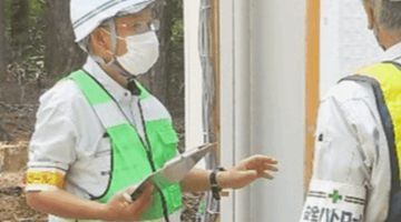 株式会社小出熱機工業