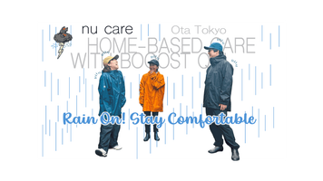 nucare